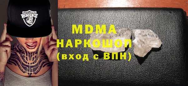 2c-b Сосновка