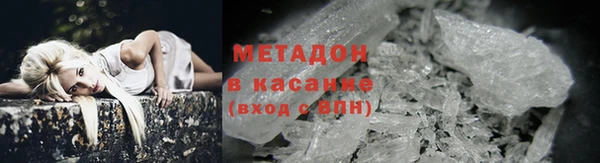 соль курить ск Белоозёрский