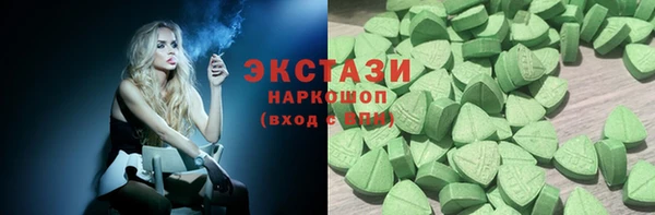 соль курить ск Белоозёрский