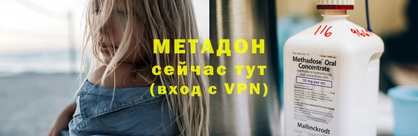 соль курить ск Белоозёрский