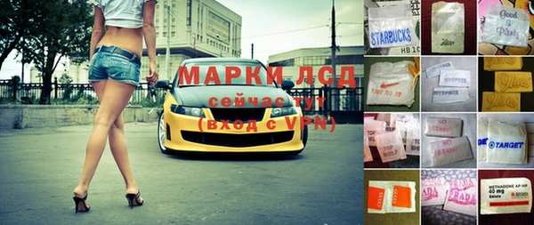 соль курить ск Белоозёрский