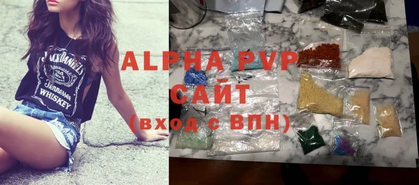 экстази Беломорск