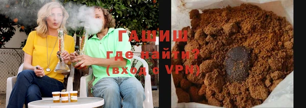 2c-b Белокуриха