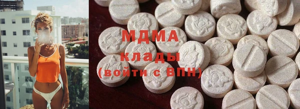 2c-b Белокуриха
