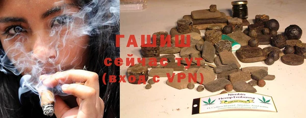 экстази Беломорск