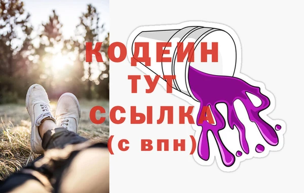 соль курить ск Белоозёрский