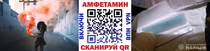 KRAKEN сайт  закладки  Высоцк  Первитин мет 