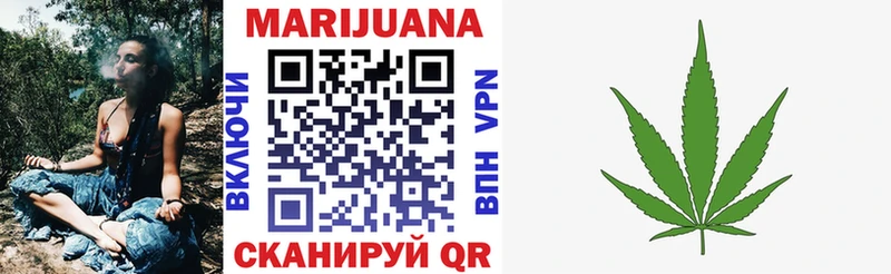 Бошки Шишки Bruce Banner где можно купить наркотик Высоцк